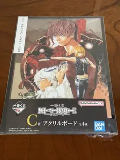 一番くじ　DEATH NOTE C賞 アクリルボード
