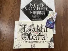 画業30周年記念 小畑健展 NEVER COMPLETE 図録 画集 2019 - メルカリ