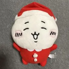 ちいかわ サンタ ぬいぐるみ マスコットのサムネイル