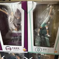 ハイキュー!! Happyくじ フィギュアセット