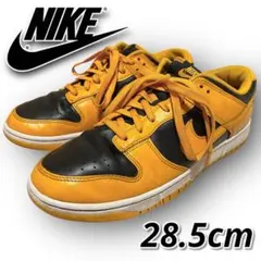 NIKE ナイキ ダンクロー レトロ 28.5cm スニーカー