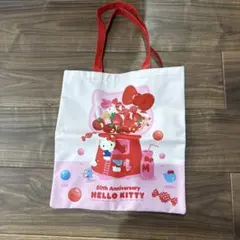 Item thumbnail for item 076100b5-8a0a-41c3-ae7d-60eb516c5182