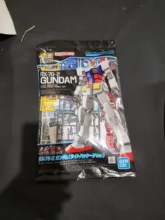 ENTRY GRADE 1/144 RX-78-2 ガンダム ライトパッケージ