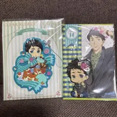 Free！Birthday ラバストセット宗介