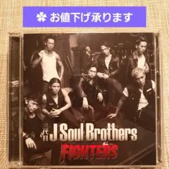 三代目 J Soul Brothers FIGHTERS CD＋DVD
