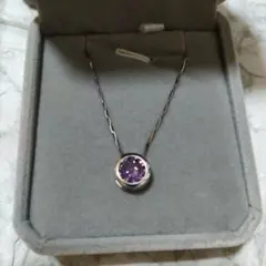 Michiyo Sonoda様 リクエスト 2点 まとめ商品