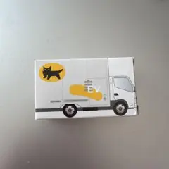 blackhead様 リクエスト 2点 まとめ商品