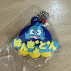 yuuuchan様 リクエスト 2点 まとめ商品