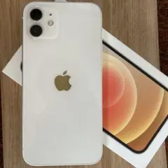 送料無料！美品iPhone12 ホワイト　SIMフリー　箱付