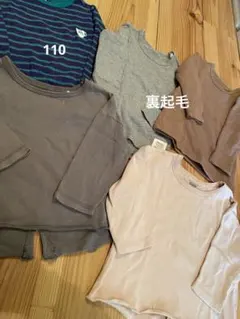 長袖ロンTセット　サイズ100、110cm
