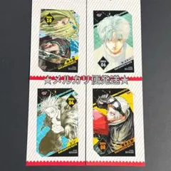 サカモトデイズ　ジャンプショップ　ミニブロマイド　スラー　シン　神々廻　坂本太郎