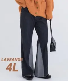 fog様 リクエスト 3点 まとめ商品