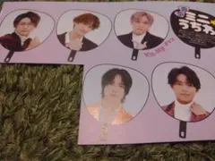 月刊TVガイド 2025年 2月号 Kis-My-Ft2 ミニうちわ