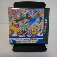 2026年最新】3ds セガ3d復刻アーカイブスの人気アイテム - メルカリ