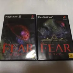 PS2　the FEAR ザ・フィアー