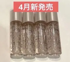 イプサ ザ・タイムR アクアe 4本