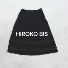 ヒロコビズ♡ティアードレースカットソースカート M ブラック ドット ミモレ丈♪のサムネイル