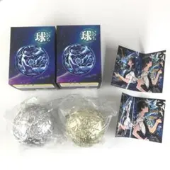 2026年最新】いのちめぐる冒険の人気アイテム - メルカリ