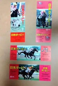 オルフェーヴル　有馬記念　現地的中　思い出馬券ホルダーセット　おまけ付き オルフェーヴル - 競馬グッズの通販サイト ノーザンホースパーク