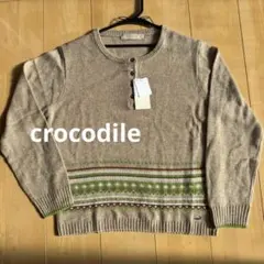 クロコダイル　crocodile ヘンリーネック　ニット　セーター　ベージュ　Ｌ
