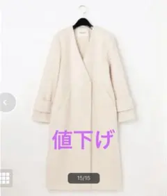 グレースコンチネンタル　コート