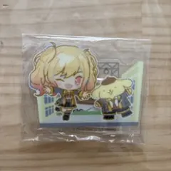 プロセカ　天馬咲希　ぽむぽむぷりん　サンリオコラボ　アクリルスタンド