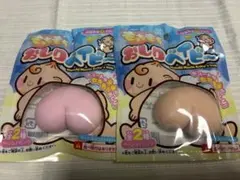 【新品未開封】もっちもち　おしりベイビー　スクイーズ　2個セットのサムネイル