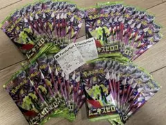 拡張パック　ムニキスゼロ　40パック　新品未開封品　コンビニ品