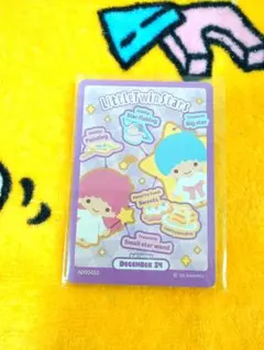 サンリオ リトルツインスターズ カード