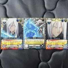 Item thumbnail for item 546a90bc-994d-4442-a105-b2a230922234