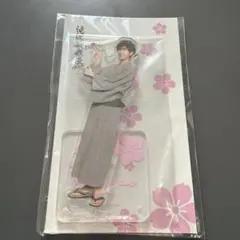 SnowMan 阿部亮平