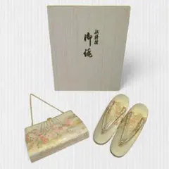 和装小物 ハンドバッグ 草履 セット ゴールド