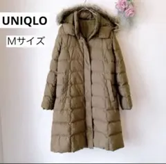UNIQLO ダウンジャケット Mサイズ　ファーコート ロングコート Aライン