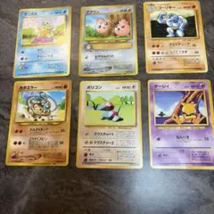 ポケモンカード 旧裏面 水タイプ 9枚セット - メルカリ