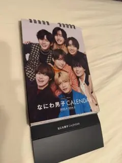 2026年最新】なにわ男子の人気アイテム - メルカリ