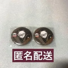 鬼滅の刃　不死川玄弥　缶バッジ