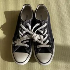CONVERSE オールスター ブラック 23cm