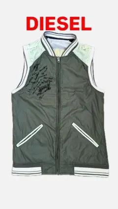【最終価格‼️】DIESEL リバーシブル スカ ベスト Y2K archive