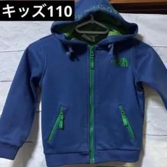 美品☆THE NORTH FACE　 ジップパーカー　キッズ110 ネイビー