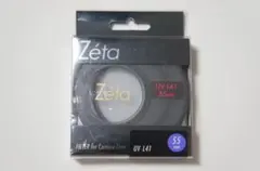 Item thumbnail for item 05bcee90-4ec4-44d7-b638-da9e77524fa2