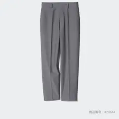 ★試着のみ美品★ユニクロ / スマートアンクルパンツ