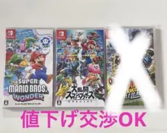 バラ売可］Nintendo Switch ソフト 4本セット - メルカリ