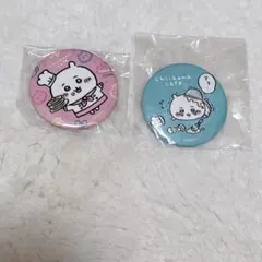 ちいかわ　ちいかわカフェ　缶バッチ