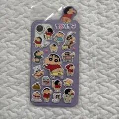 a1＊　紫　クレヨンしんちゃん ステッカー