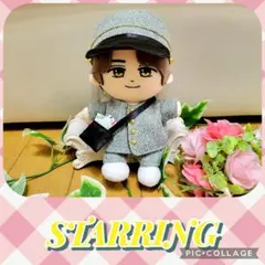 2026年最新】ちびぬい 服 キンプリの人気アイテム - メルカリ