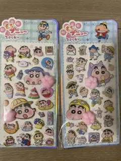 クレヨンしんちゃん シールセット