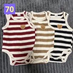 ストライプ ベアモチーフロンパース 3点セット