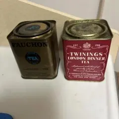 FAUCHON & TWININGS 紅茶缶セット　レトロ 3月20日まで