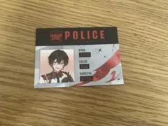 あっとくん　アニメイト特典