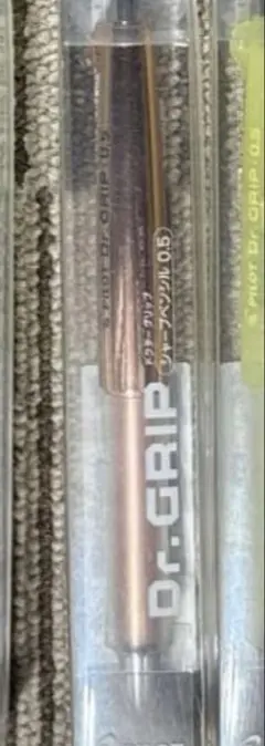 BuBu様　専用　ドクターグリップ　ピンクゴールド